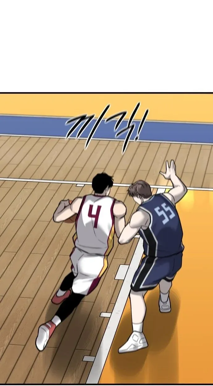 TrendManga Türkçe manga oku ankle-breaker bölüm 22 sayfa 105