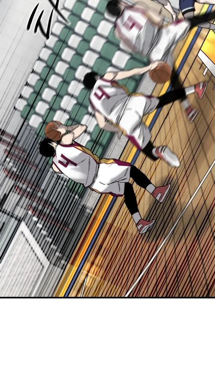 TrendManga Türkçe manga oku ankle-breaker bölüm 22 sayfa 108
