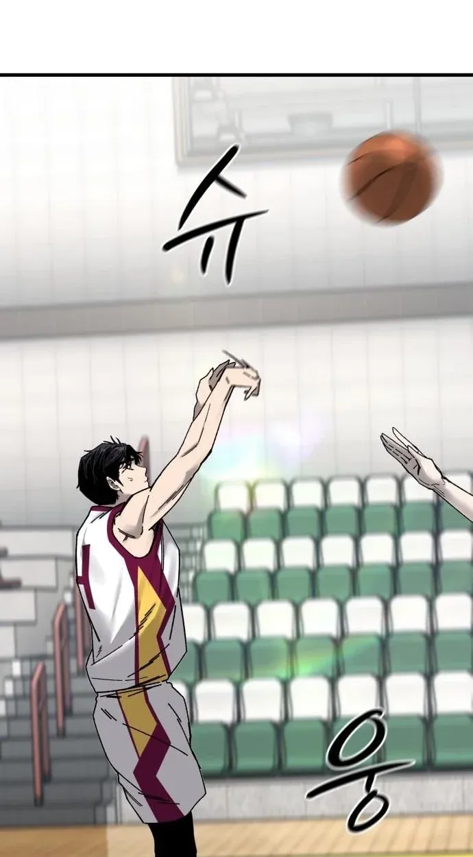 TrendManga Türkçe manga oku ankle-breaker bölüm 22 sayfa 113