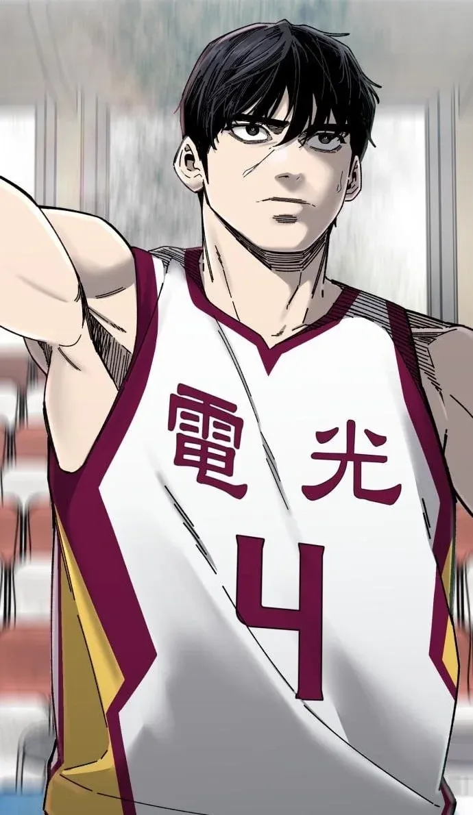 TrendManga Türkçe manga oku ankle-breaker bölüm 22 sayfa 120