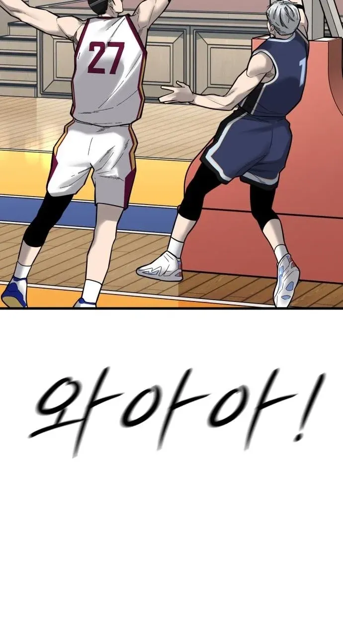 TrendManga Türkçe manga oku ankle-breaker bölüm 22 sayfa 35