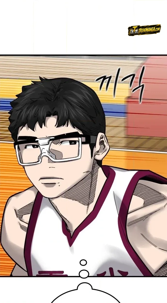 TrendManga Türkçe manga oku ankle-breaker bölüm 22 sayfa 59