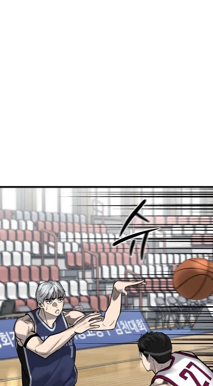 TrendManga Türkçe manga oku ankle-breaker bölüm 22 sayfa 62