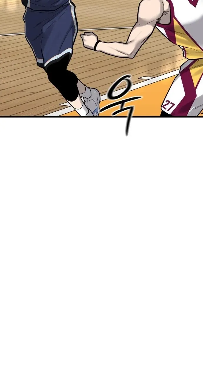 TrendManga Türkçe manga oku ankle-breaker bölüm 22 sayfa 63