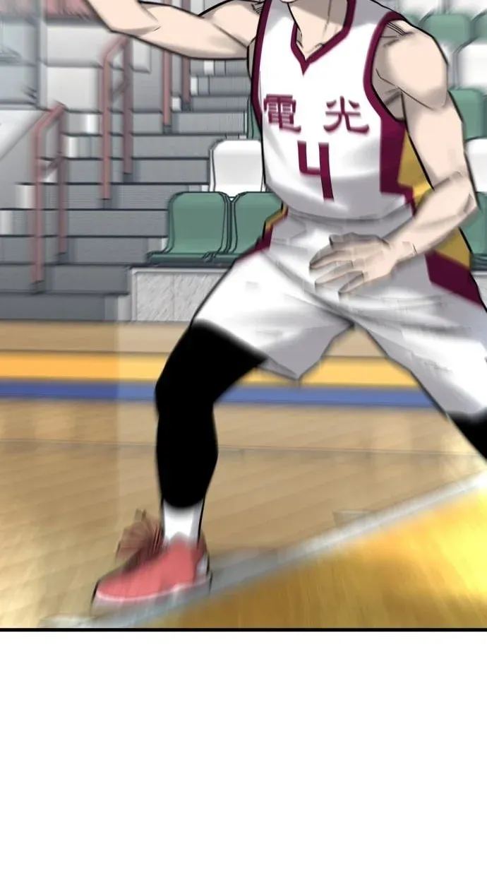 TrendManga Türkçe manga oku ankle-breaker bölüm 22 sayfa 93