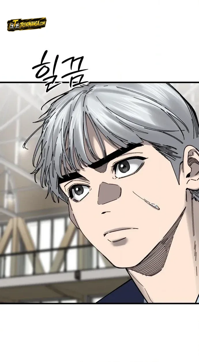 TrendManga Türkçe manga oku ankle-breaker bölüm 23 sayfa 115