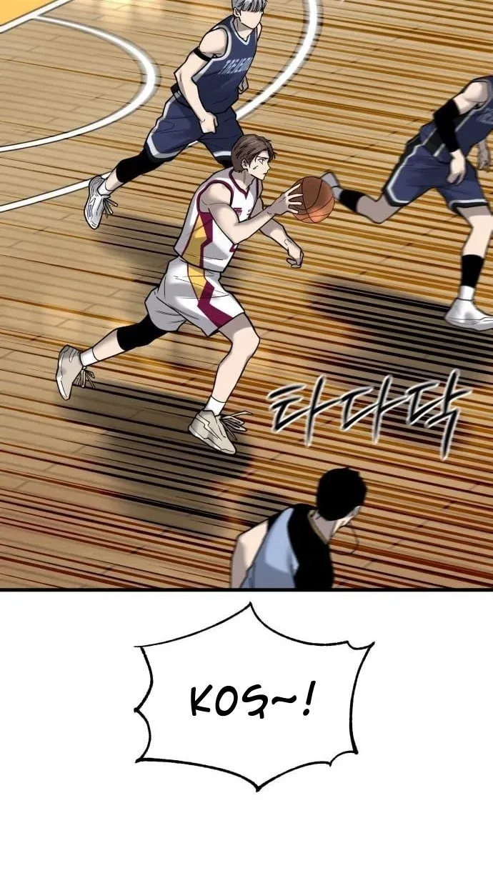 TrendManga Türkçe manga oku ankle-breaker bölüm 23 sayfa 21