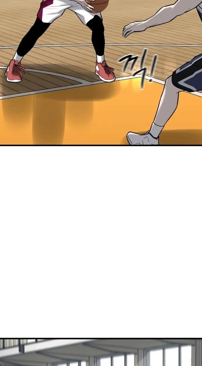 TrendManga Türkçe manga oku ankle-breaker bölüm 23 sayfa 25