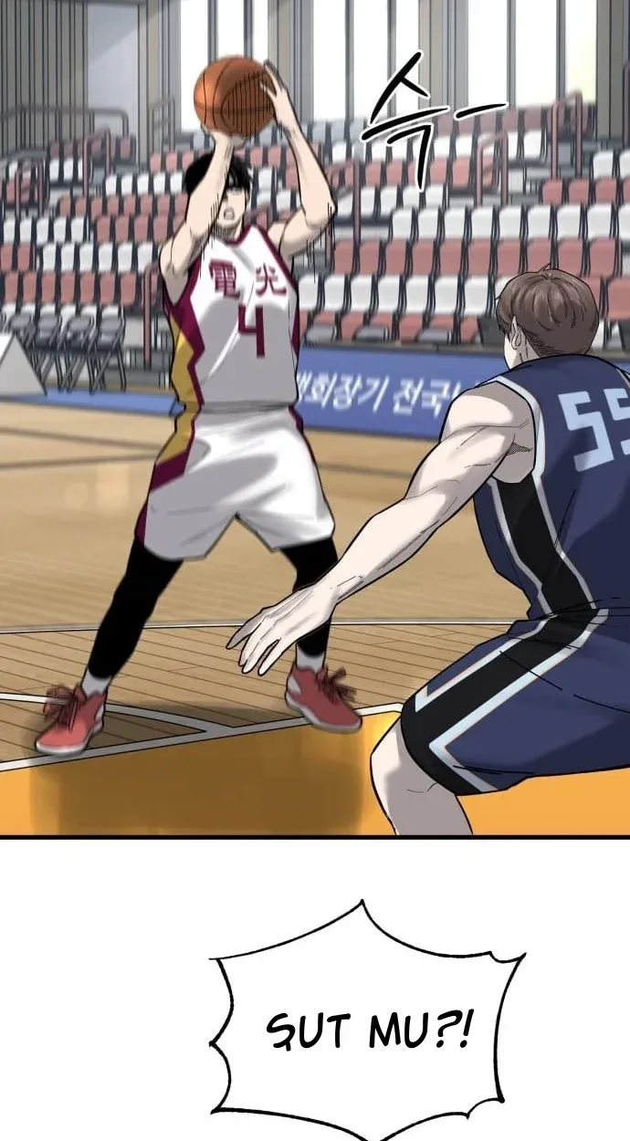 TrendManga Türkçe manga oku ankle-breaker bölüm 23 sayfa 26