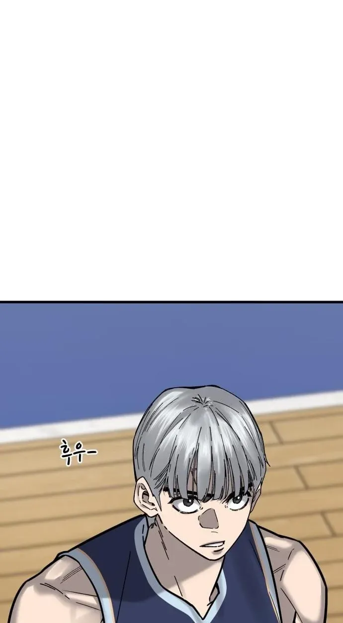TrendManga Türkçe manga oku ankle-breaker bölüm 23 sayfa 41