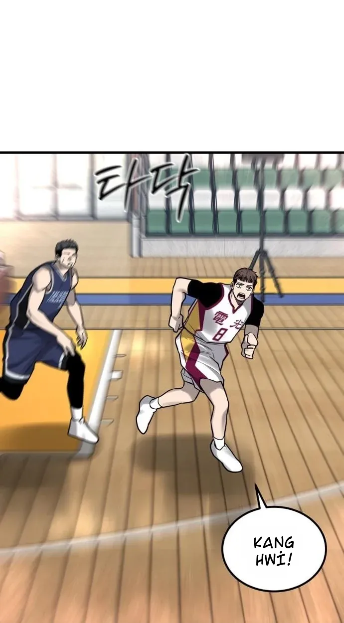 TrendManga Türkçe manga oku ankle-breaker bölüm 23 sayfa 61