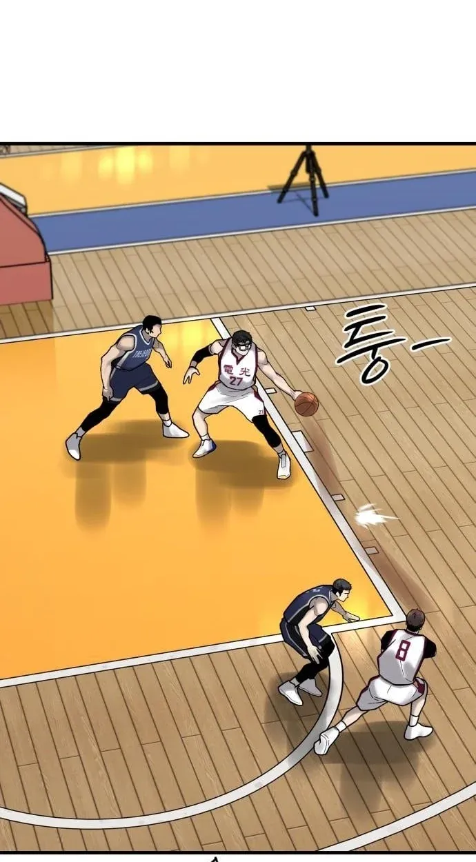 TrendManga Türkçe manga oku ankle-breaker bölüm 23 sayfa 64