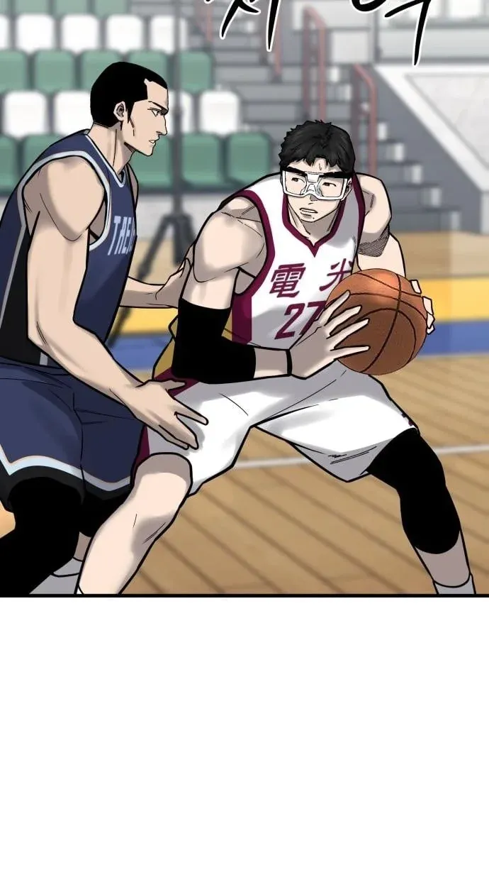TrendManga Türkçe manga oku ankle-breaker bölüm 23 sayfa 66
