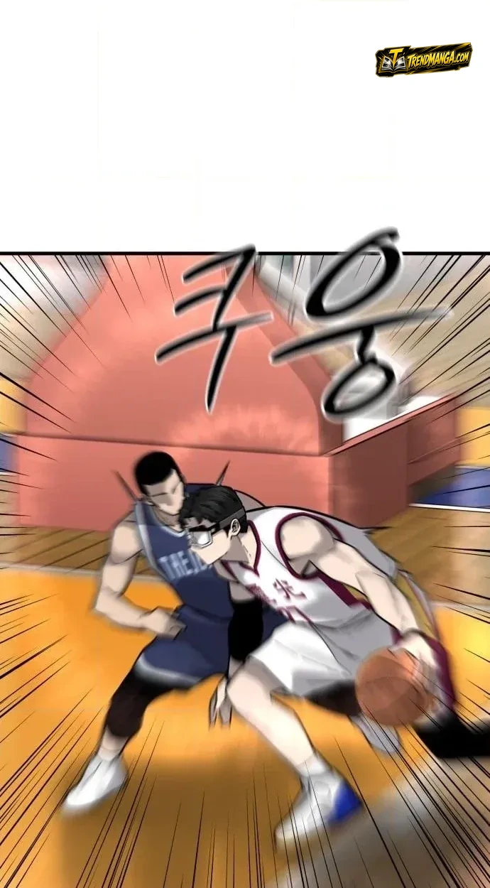 TrendManga Türkçe manga oku ankle-breaker bölüm 23 sayfa 67