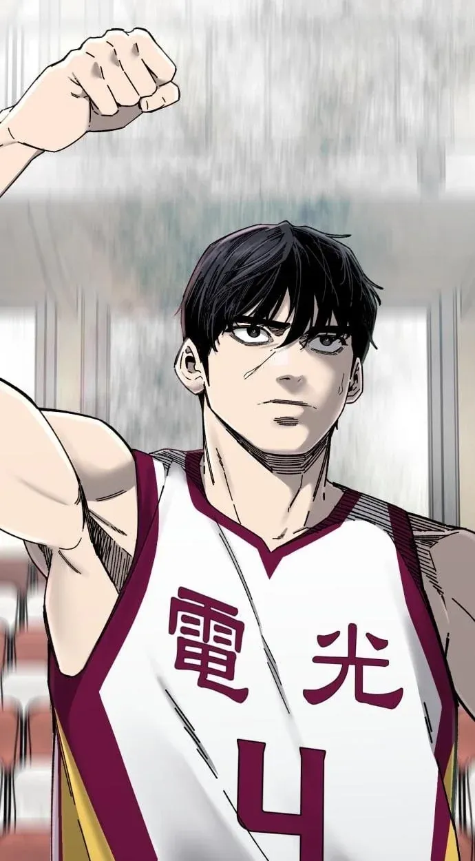 TrendManga Türkçe manga oku ankle-breaker bölüm 23 sayfa 7