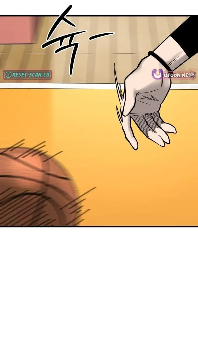 TrendManga Türkçe manga oku ankle-breaker bölüm 23 sayfa 70