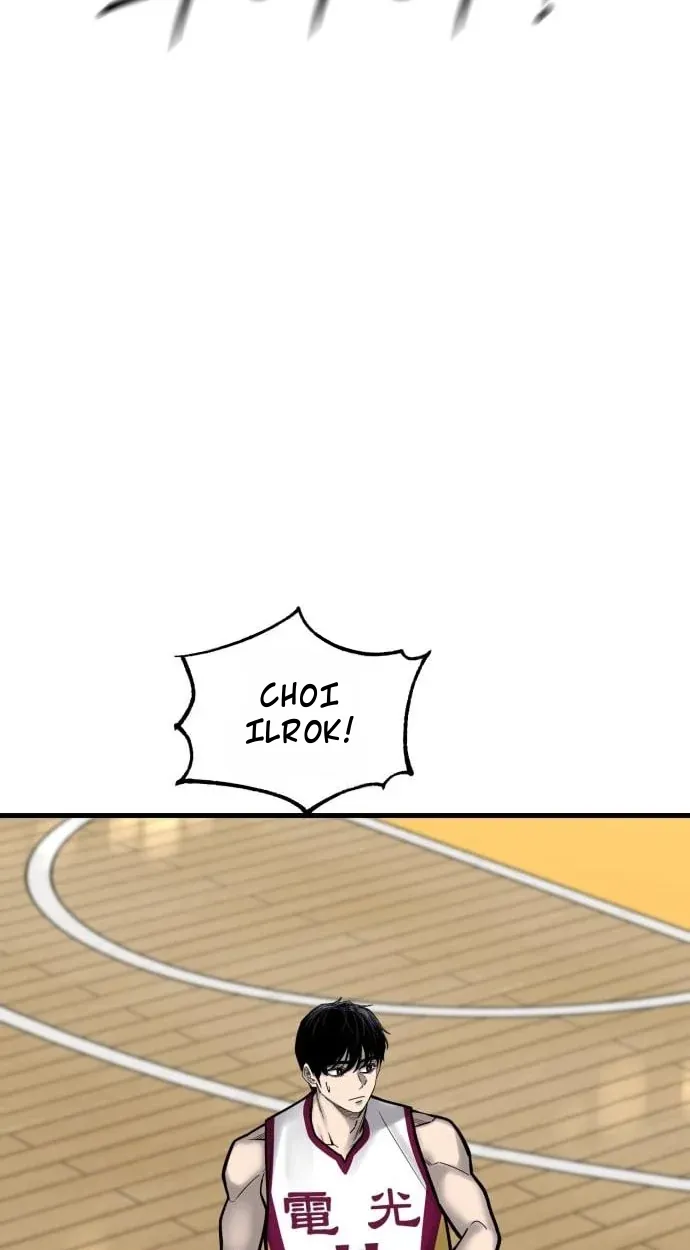 TrendManga Türkçe manga oku ankle-breaker bölüm 23 sayfa 76