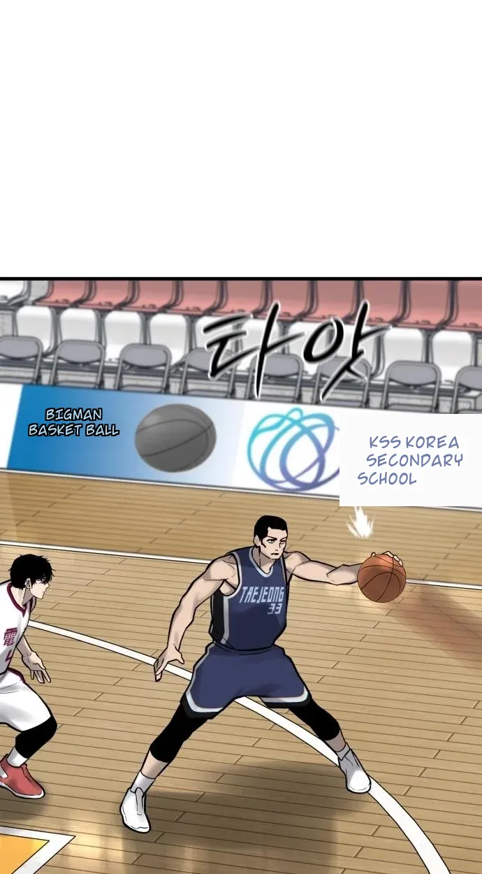 TrendManga Türkçe manga oku ankle-breaker bölüm 23 sayfa 84