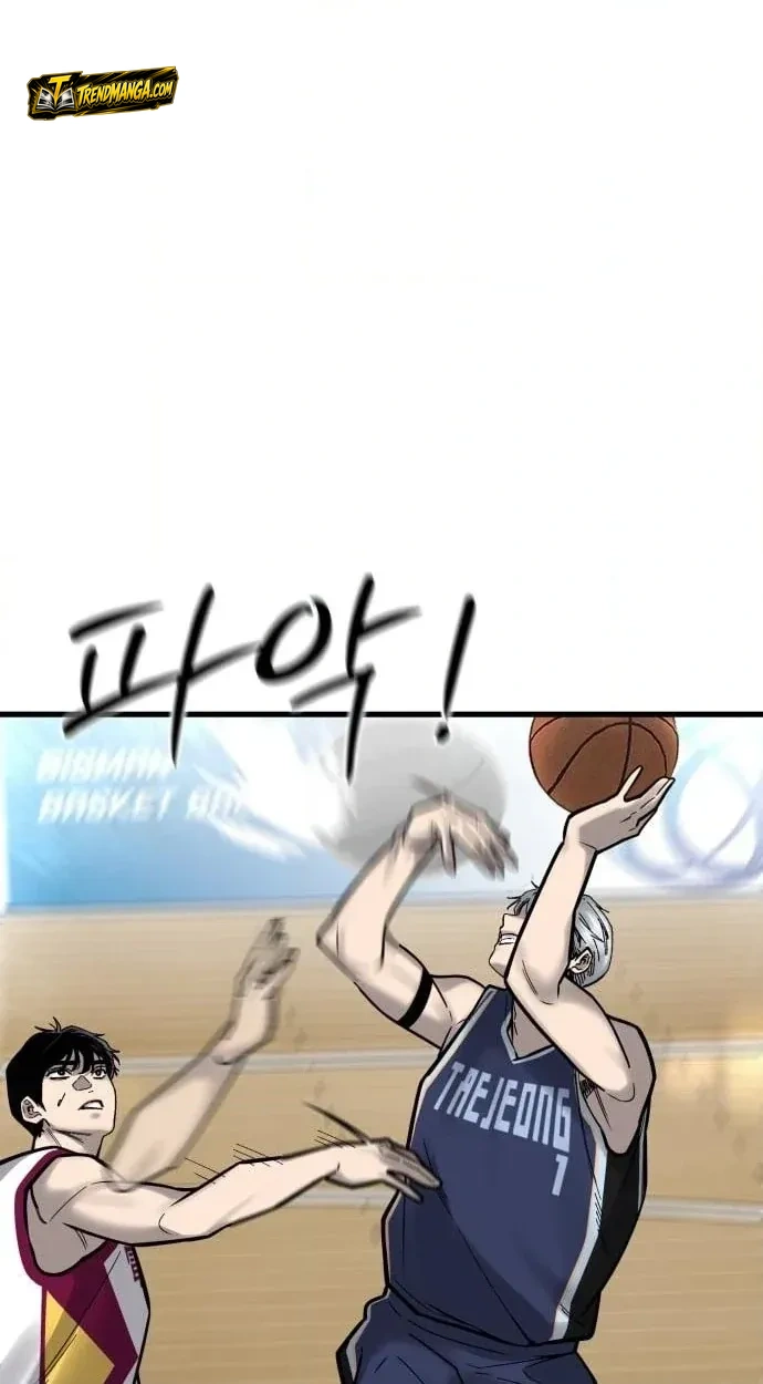 TrendManga Türkçe manga oku ankle-breaker bölüm 23 sayfa 96
