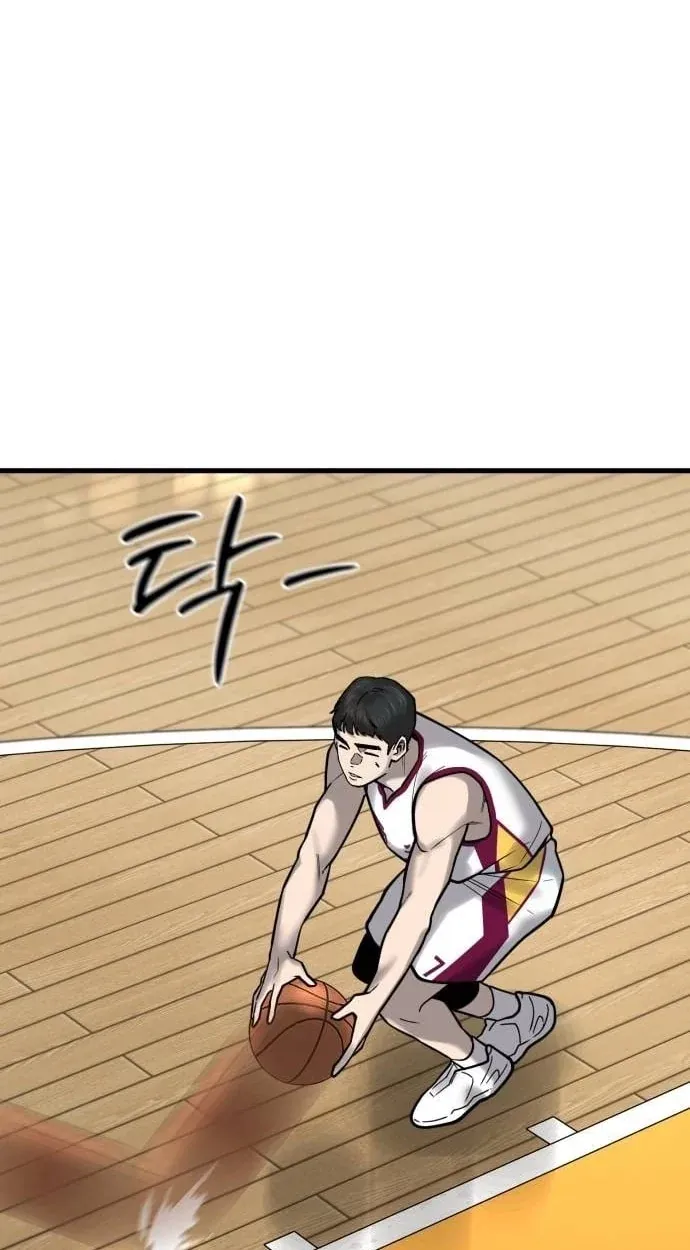 TrendManga Türkçe manga oku ankle-breaker bölüm 24 sayfa 102