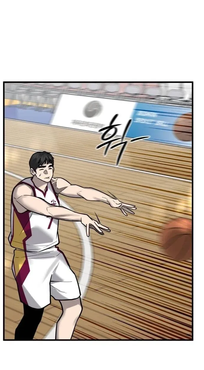 TrendManga Türkçe manga oku ankle-breaker bölüm 24 sayfa 105