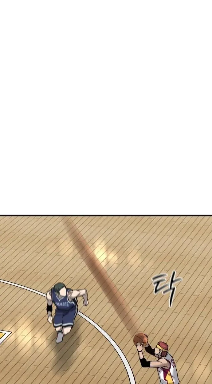 TrendManga Türkçe manga oku ankle-breaker bölüm 24 sayfa 106