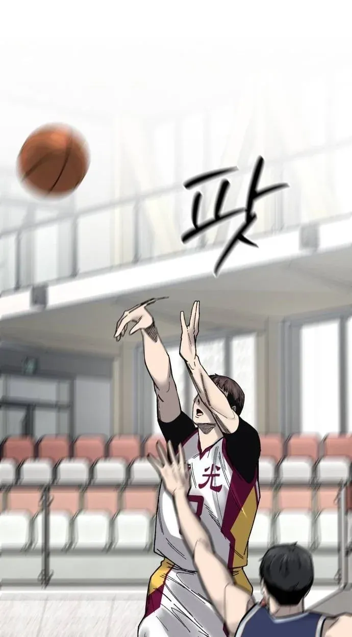 TrendManga Türkçe manga oku ankle-breaker bölüm 24 sayfa 120