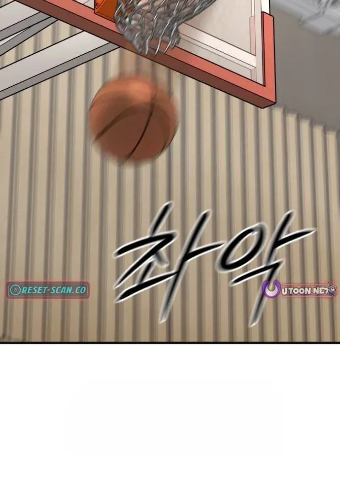 TrendManga Türkçe manga oku ankle-breaker bölüm 24 sayfa 126