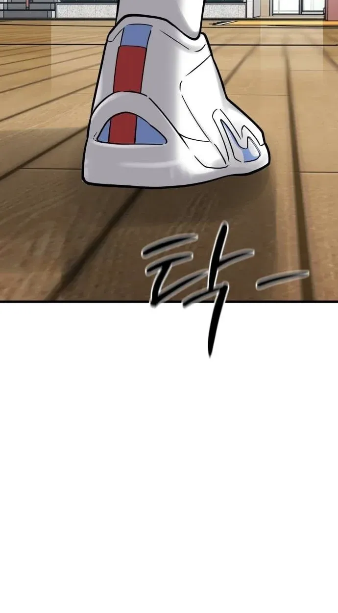 TrendManga Türkçe manga oku ankle-breaker bölüm 24 sayfa 3