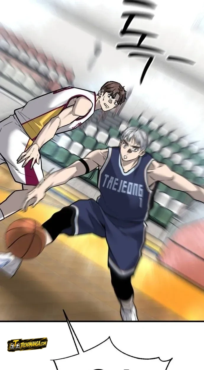 TrendManga Türkçe manga oku ankle-breaker bölüm 24 sayfa 43