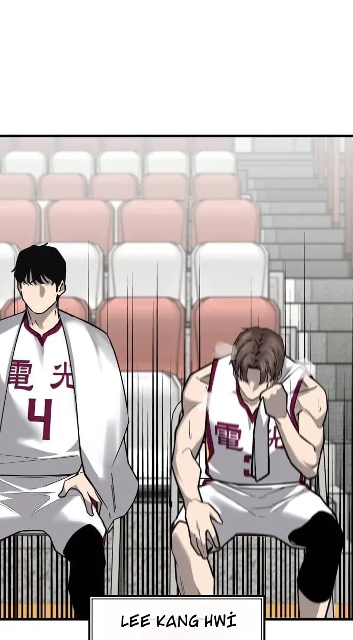 TrendManga Türkçe manga oku ankle-breaker bölüm 24 sayfa 55