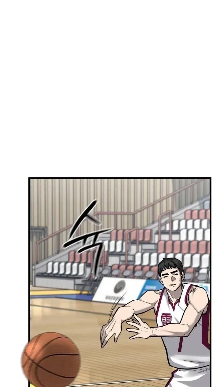 TrendManga Türkçe manga oku ankle-breaker bölüm 24 sayfa 69