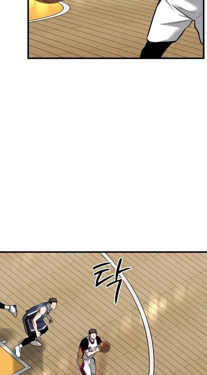 TrendManga Türkçe manga oku ankle-breaker bölüm 24 sayfa 70