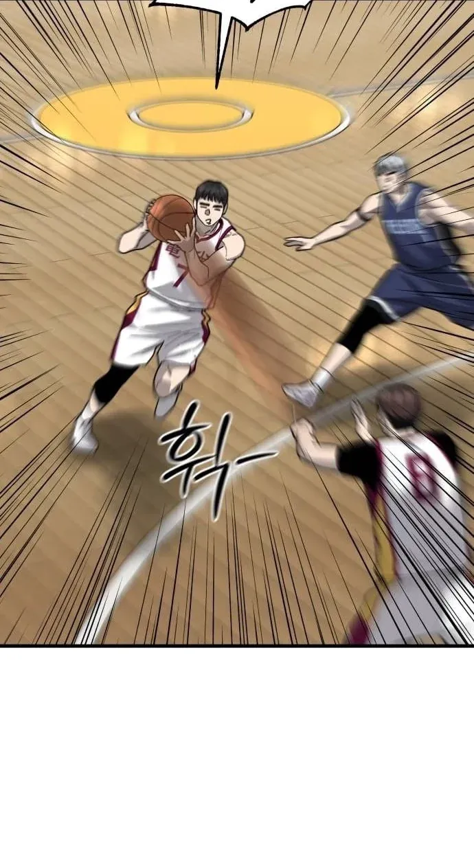 TrendManga Türkçe manga oku ankle-breaker bölüm 24 sayfa 72