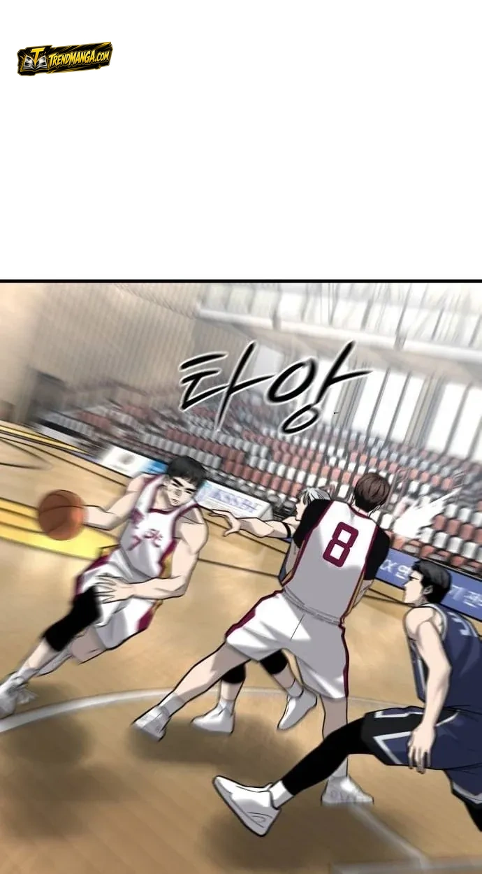 TrendManga Türkçe manga oku ankle-breaker bölüm 24 sayfa 73