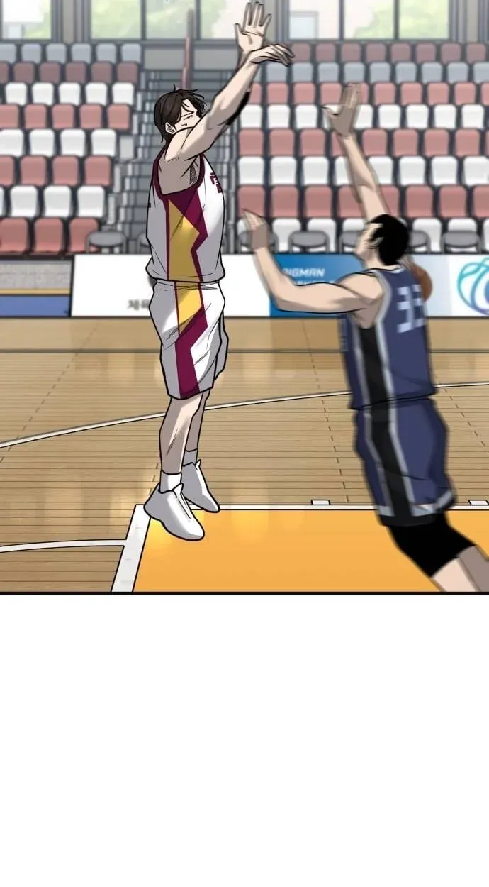 TrendManga Türkçe manga oku ankle-breaker bölüm 24 sayfa 82