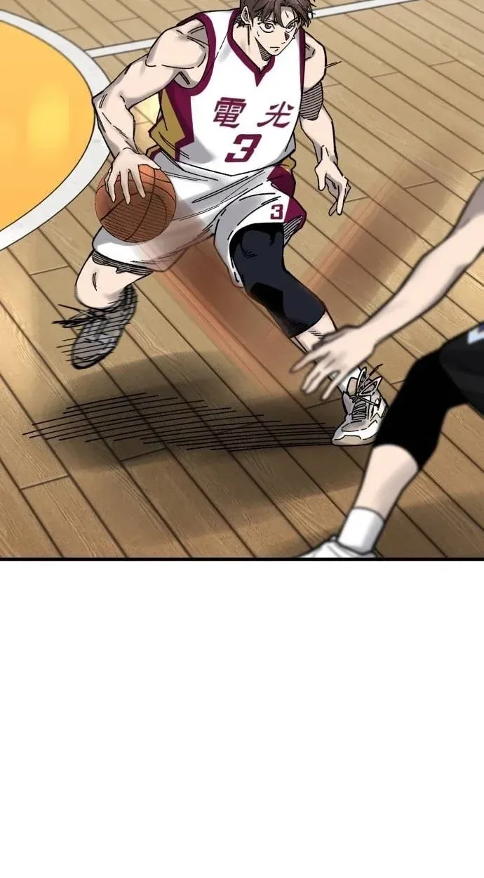 TrendManga Türkçe manga oku ankle-breaker bölüm 25 sayfa 111