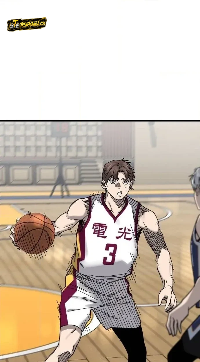 TrendManga Türkçe manga oku ankle-breaker bölüm 25 sayfa 113