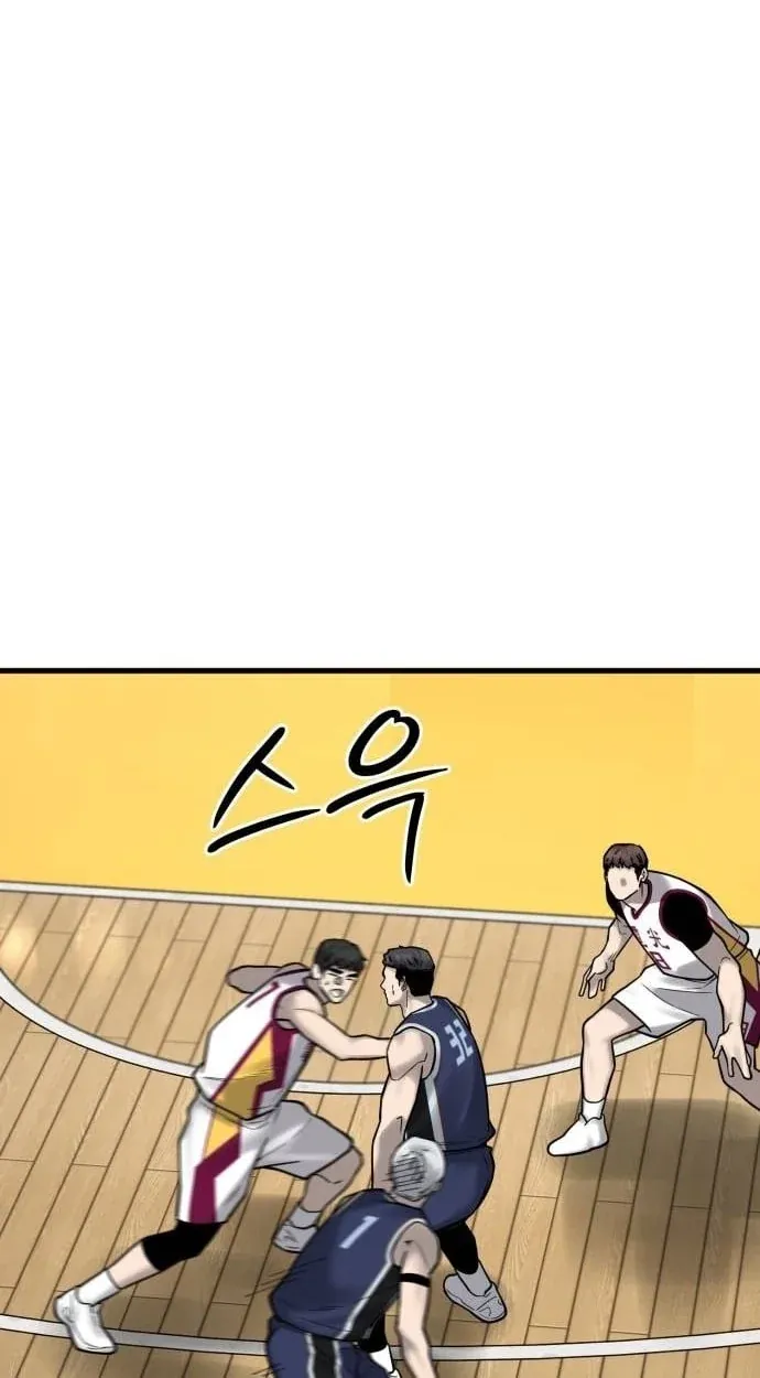 TrendManga Türkçe manga oku ankle-breaker bölüm 25 sayfa 14