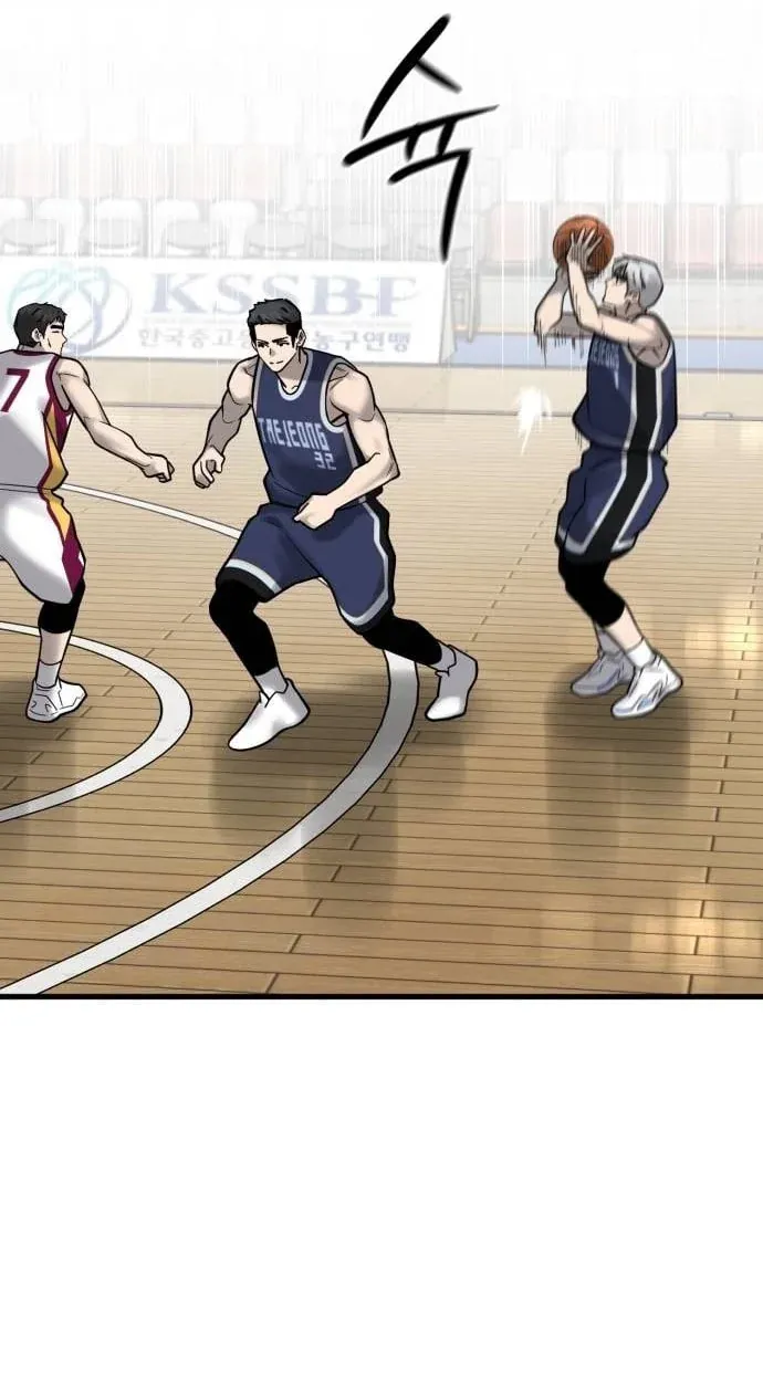 TrendManga Türkçe manga oku ankle-breaker bölüm 25 sayfa 16