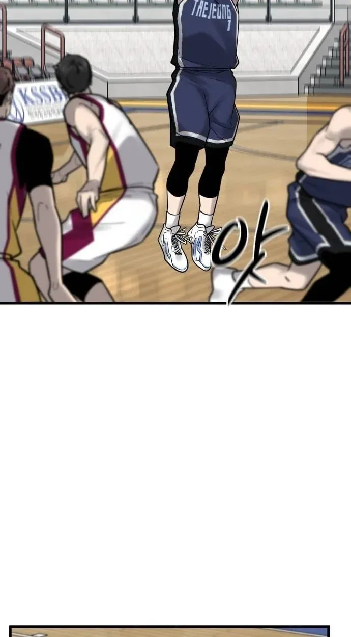 TrendManga Türkçe manga oku ankle-breaker bölüm 25 sayfa 19