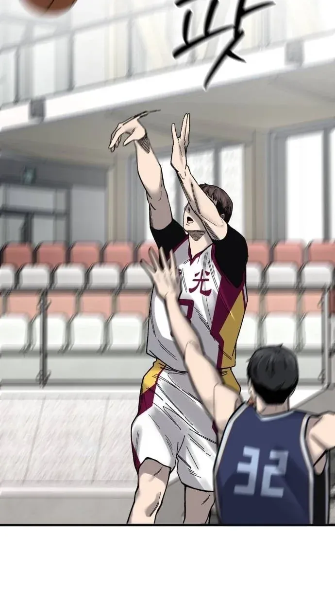 TrendManga Türkçe manga oku ankle-breaker bölüm 25 sayfa 2