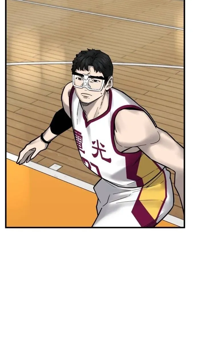 TrendManga Türkçe manga oku ankle-breaker bölüm 25 sayfa 20