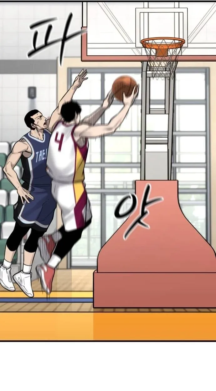 TrendManga Türkçe manga oku ankle-breaker bölüm 25 sayfa 45
