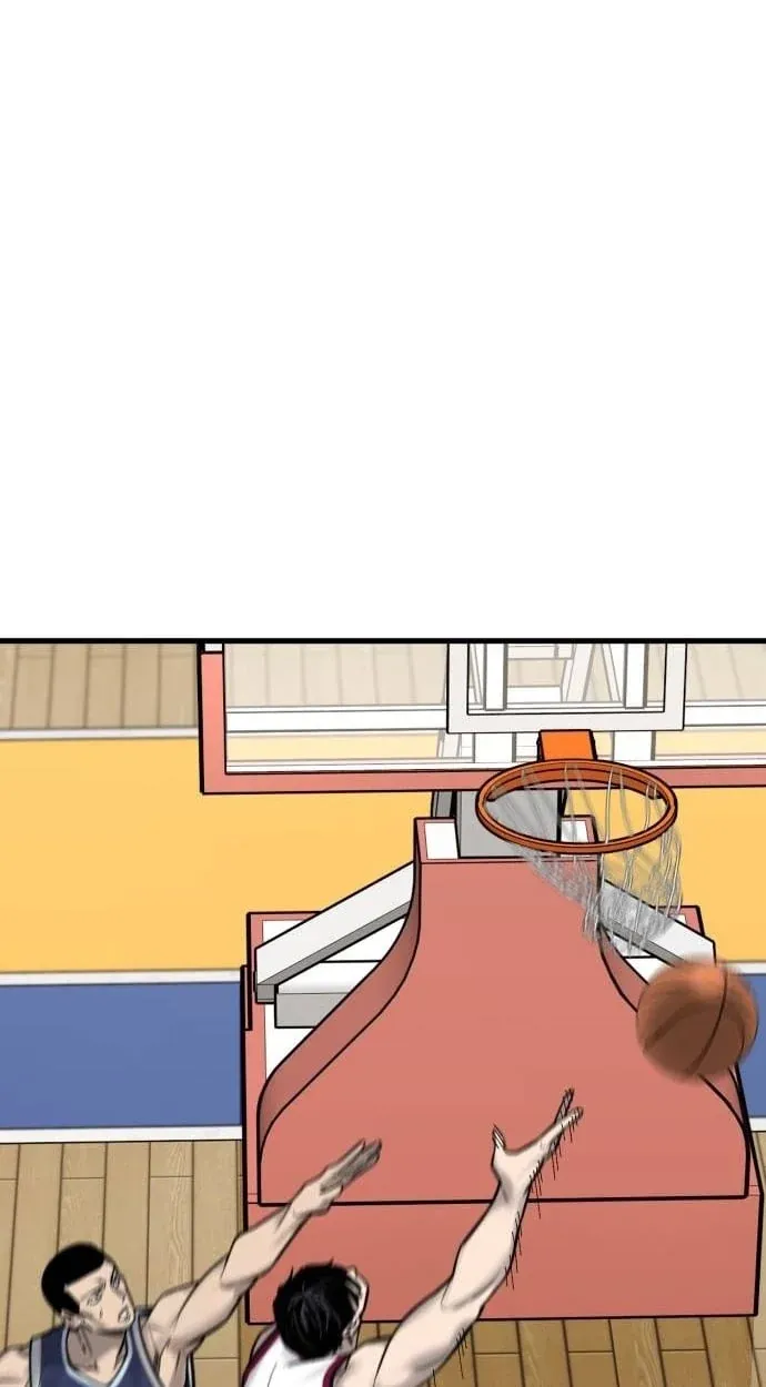 TrendManga Türkçe manga oku ankle-breaker bölüm 25 sayfa 46