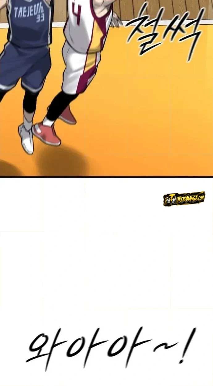 TrendManga Türkçe manga oku ankle-breaker bölüm 25 sayfa 47