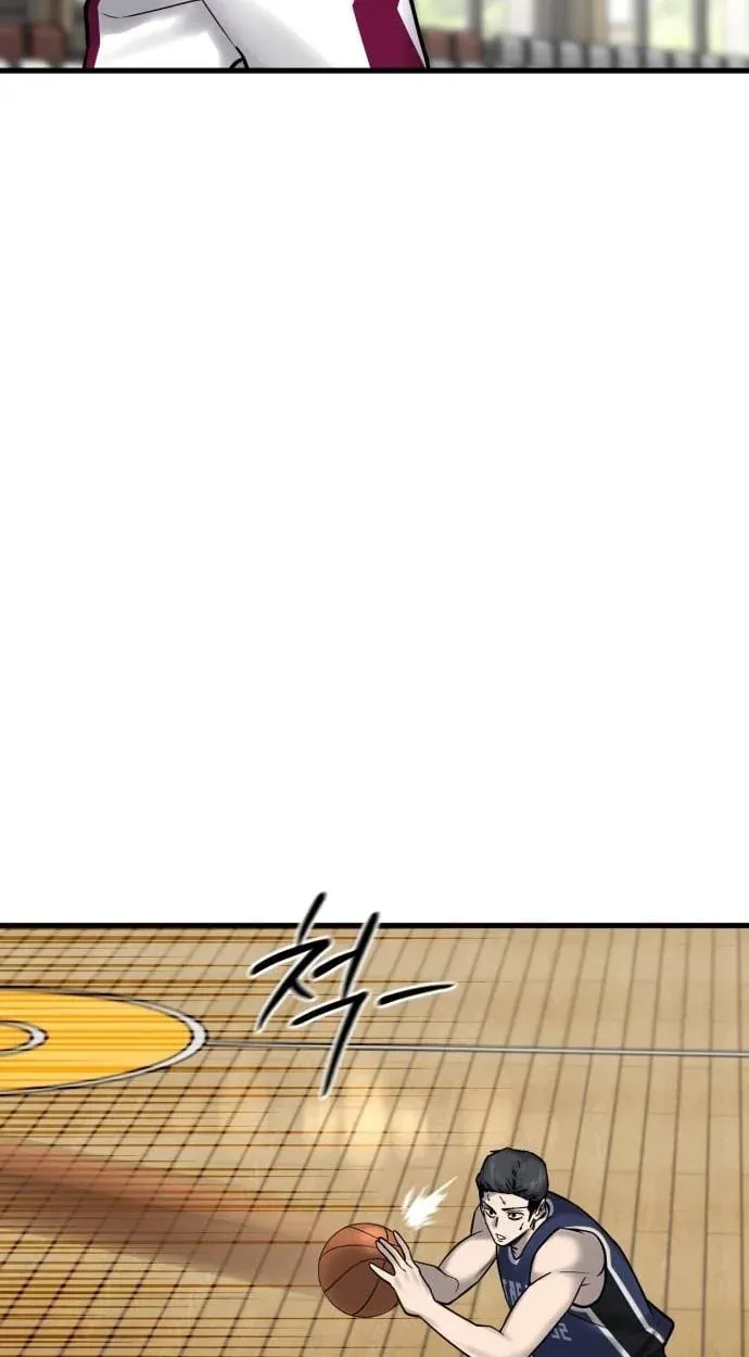 TrendManga Türkçe manga oku ankle-breaker bölüm 25 sayfa 56