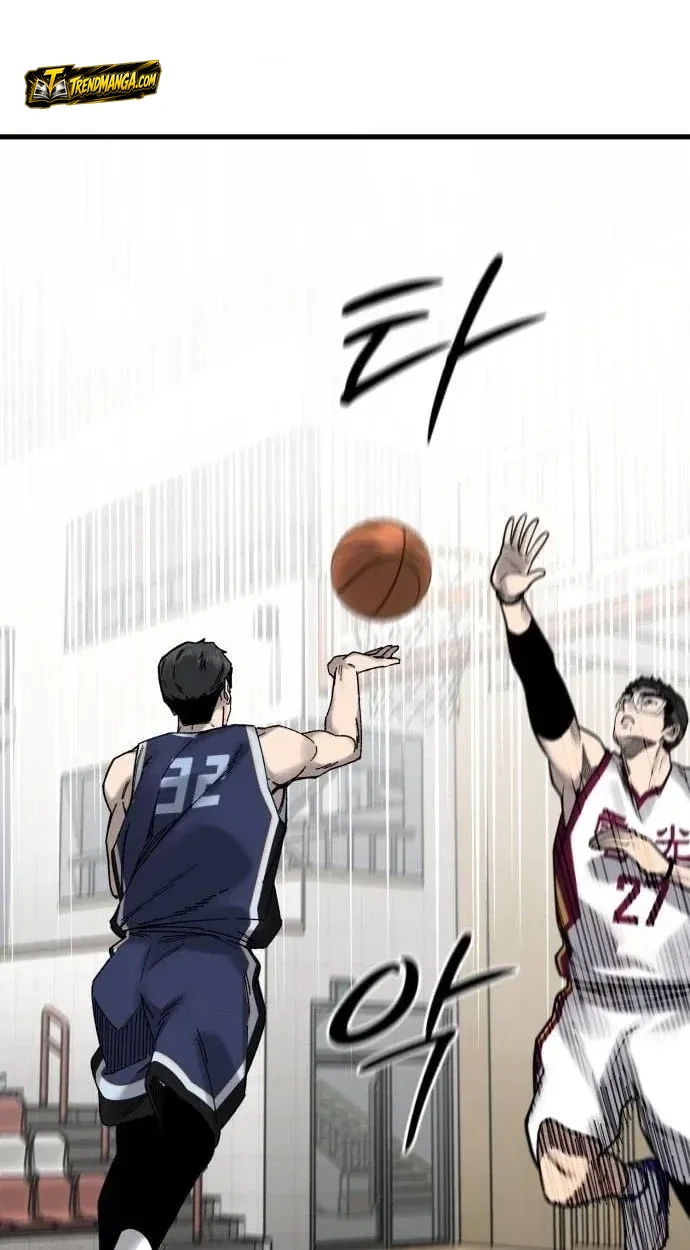 TrendManga Türkçe manga oku ankle-breaker bölüm 25 sayfa 66
