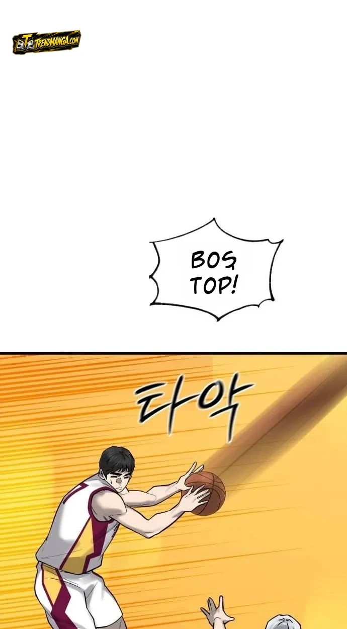 TrendManga Türkçe manga oku ankle-breaker bölüm 25 sayfa 70