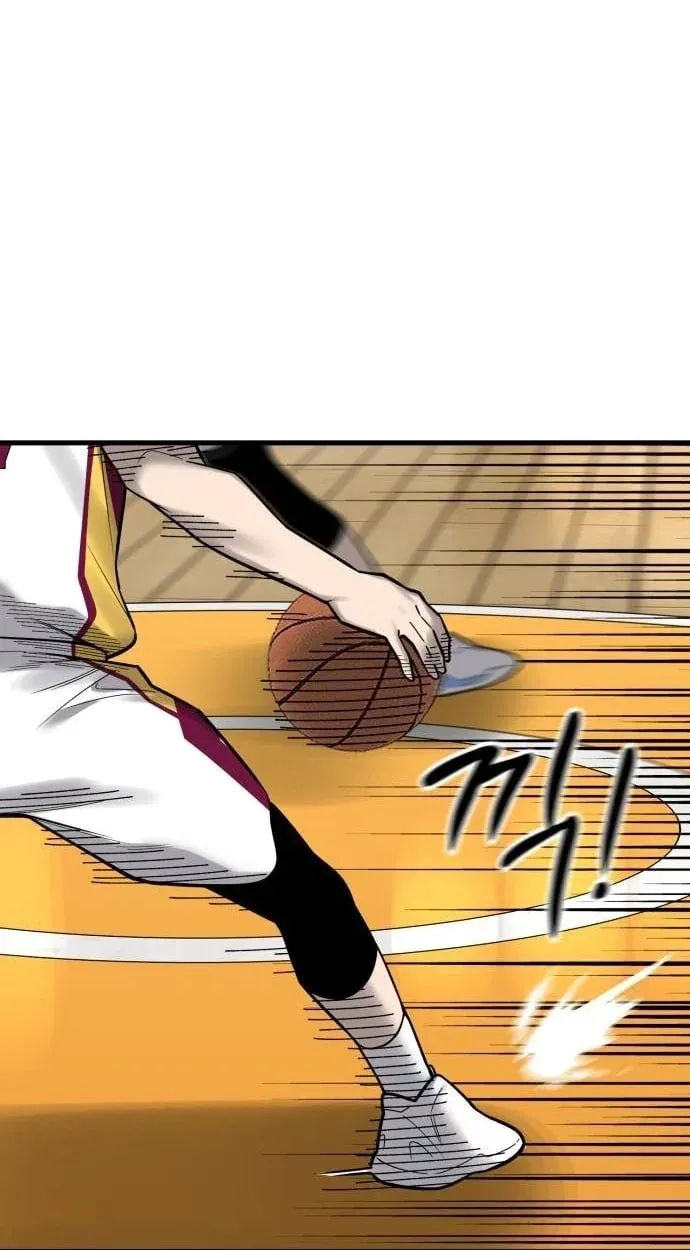 TrendManga Türkçe manga oku ankle-breaker bölüm 25 sayfa 76